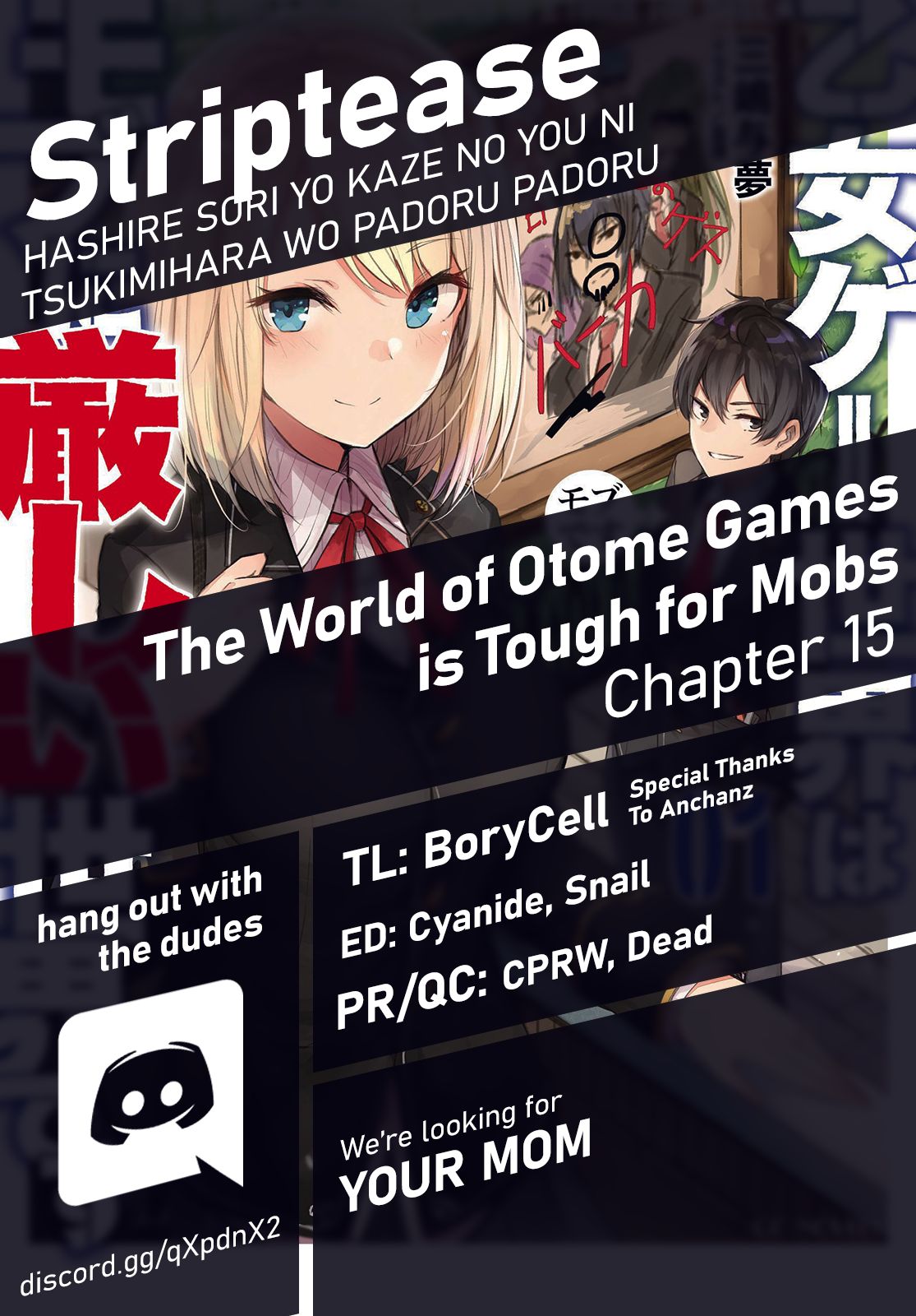 Trapped in a Dating Sim, Chapter 15 image 01